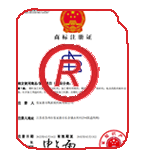 湘桥商标注册